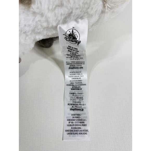 Disney Store Moana Pua 13" Plush - Picture 9 of 16